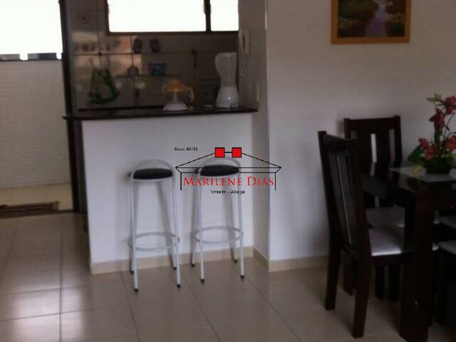 #A0308 - Apartamento para Locação em João Pessoa - PB